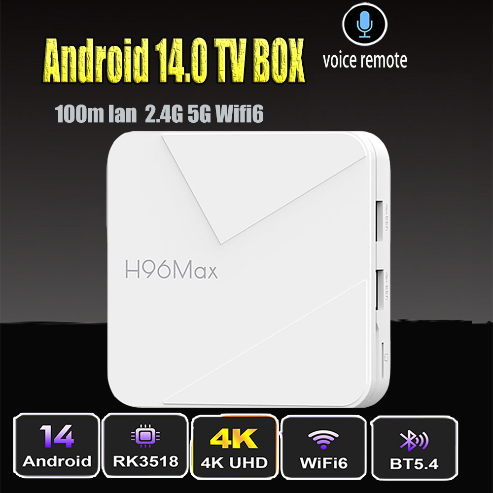 جهاز H96 Max Android 14 TV Box - مراجعة Radxa Rock 5B 16Gb وسعره