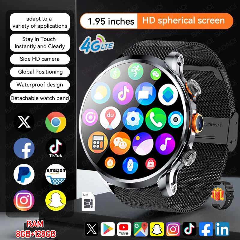 Khadas Vim4 8Gb - 5G/4G كامل Netcom الساعات الذكية 680*680