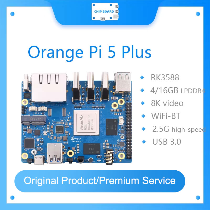Orange Pi 5 Plus لوحة كمبيوتر  - مراجعة Radxa Rock 5B 16Gb وسعره