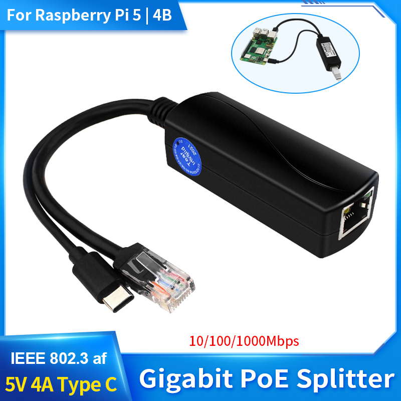 Banana Pi Bpi-M5 - Raspberry Pi 5 جيجابت PoE الفاصل