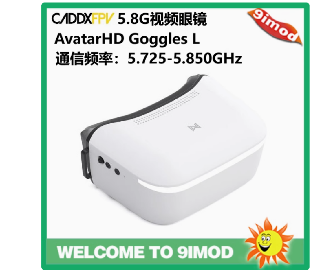 نظارات Walksnail Avatar HD L ب - مراجعة Fpv Goggles Avatar Hd Receiver وسعره