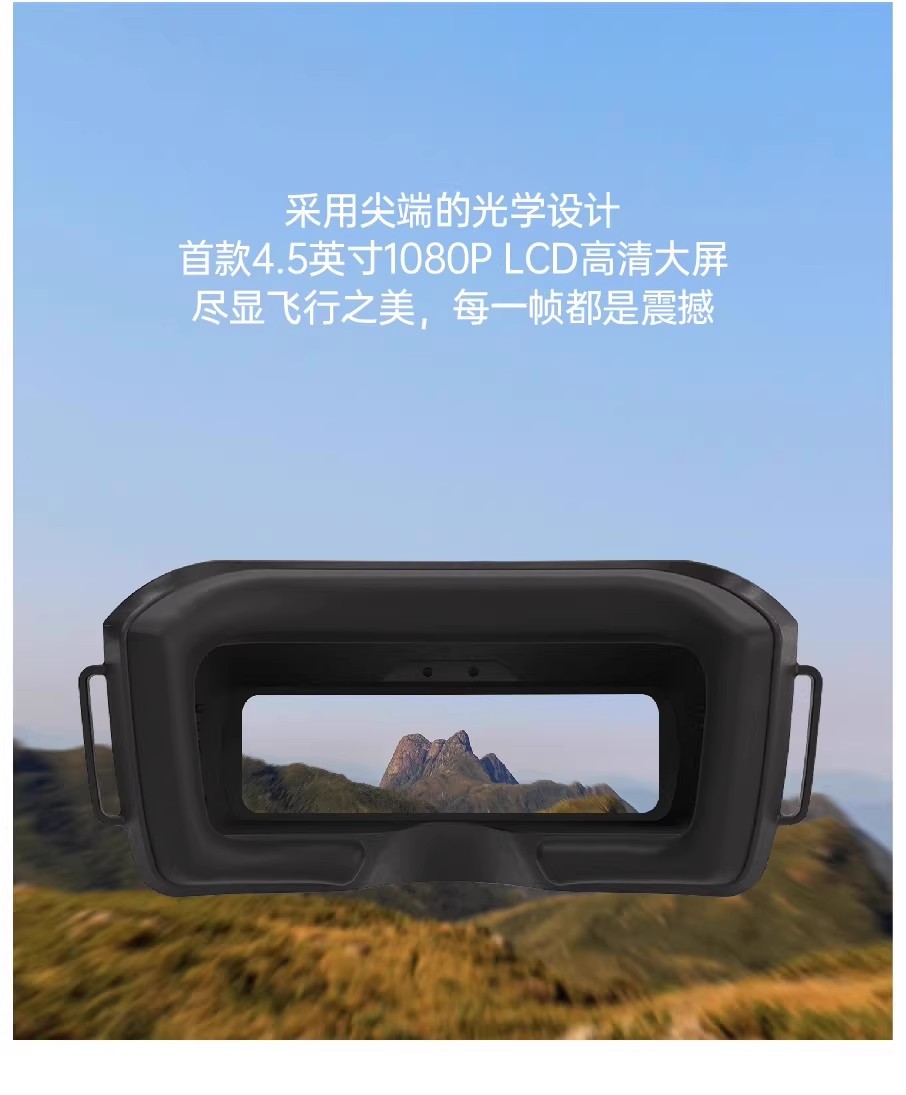 نظارات Walksnail Avatar HD L ب - مراجعة Fpv Goggles Avatar Hd Receiver وسعره