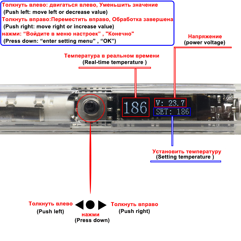 T12 سبيكة لحام كهربائي عدة تيا - مراجعة Soldering Station T12 Oled وسعره