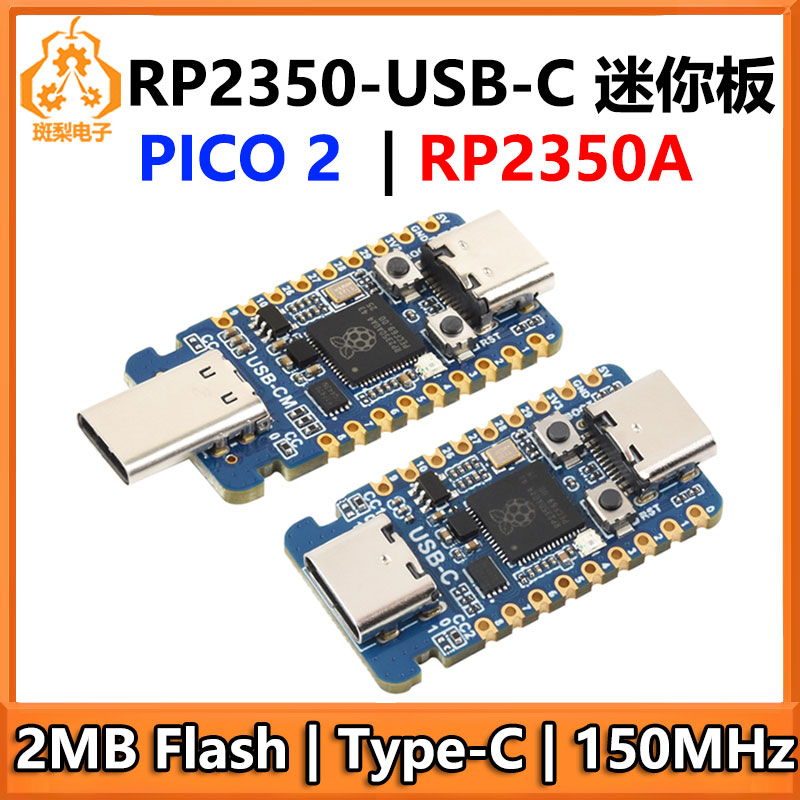 لوحة تطوير صغيرة Raspberry Pi  - مراجعة Banana Pi Bpi-M5 وسعره
