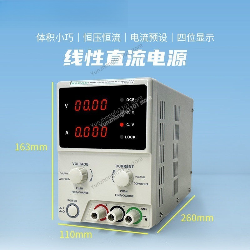 كوراد KA6005P مزود طاقة تيار م - مراجعة Programmable Dc Power Supply 60V 5A وسعره