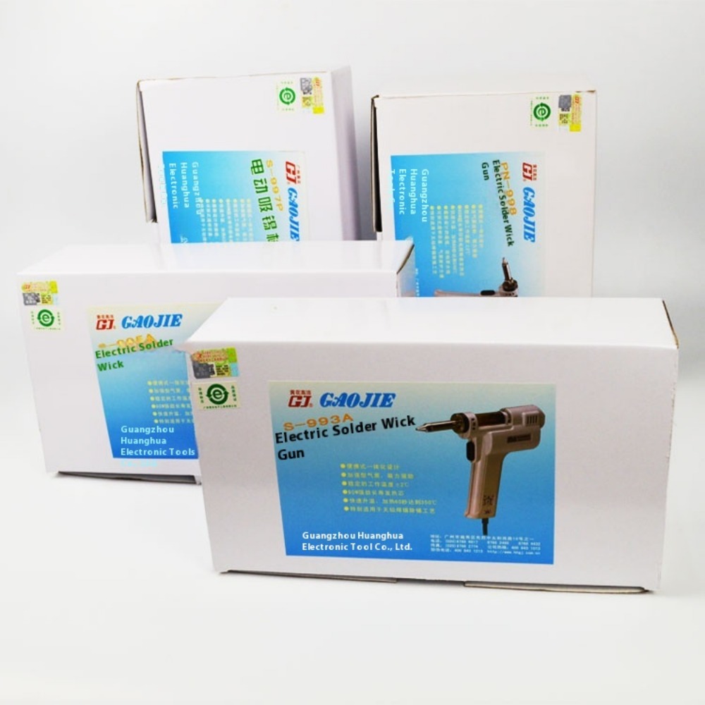 S-993A مسدس إزالة لحام كهربائي - مراجعة Desoldering Gun Vacuum Electric وسعره