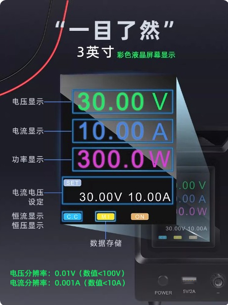 مزود طاقة تيار مستمر قابل للبر - مراجعة Programmable Dc Power Supply 60V 5A وسعره