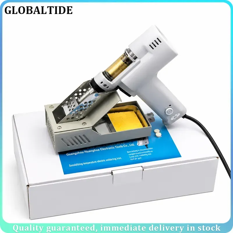 مسدس إزالة اللحام الكهربائي 11 - مراجعة Desoldering Gun Vacuum Electric وسعره